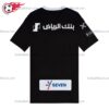 Al Hilal Third Men Football Shirt UK